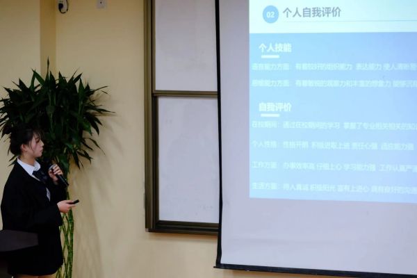 苏州百年职业学院