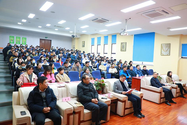 苏州百年职业学院