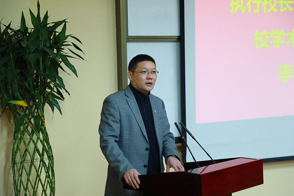 苏州百年职业学院