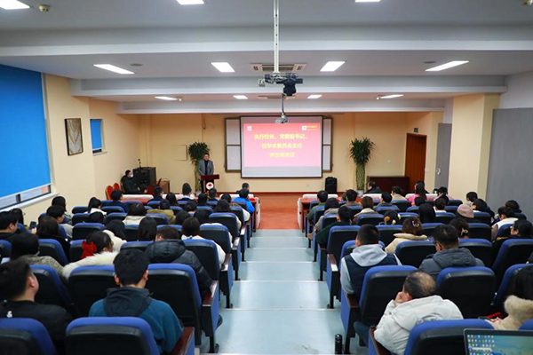 苏州百年职业学院