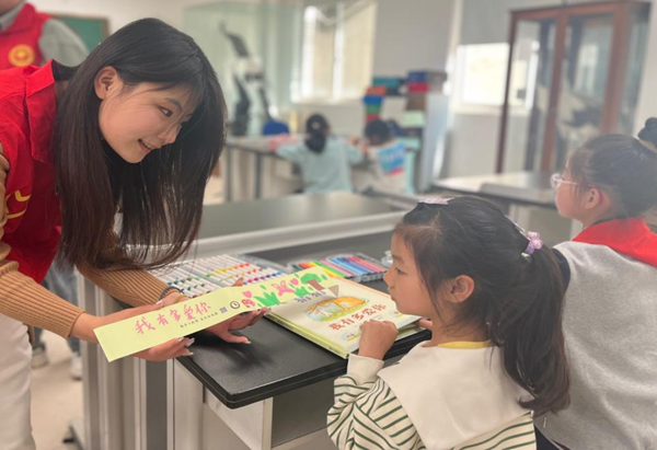 苏州百年职业学院