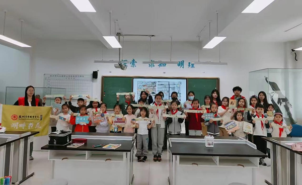 苏州百年职业学院