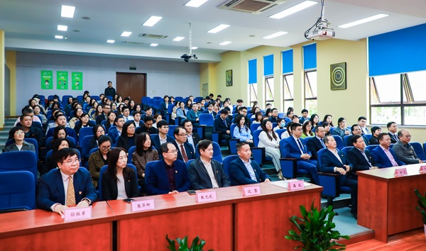 苏州百年职业学院