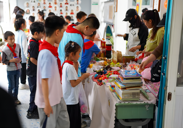 苏州百年职业学院