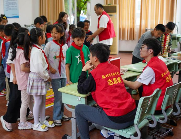 苏州百年职业学院