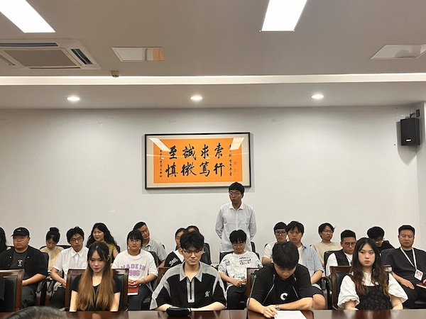 苏州百年职业学院