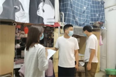 商学院开展疫情期间宿舍安全卫生大检查