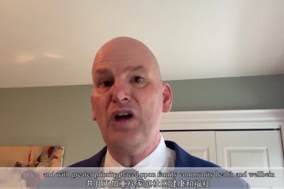 携手共进—CC校长Craig Stephenson博士发来祝贺视频