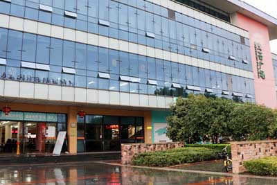 苏州百年职业学院突发公共事件应急预案