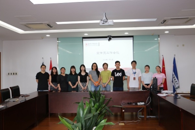 我校召开新闻宣传通讯员工作会议