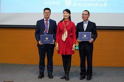 我校校长彭振云博士当选中国教育国际交流协会中外合作办学专业委员会理事会副理事长