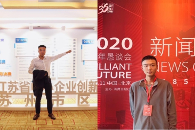 我校学生斩获第十届全国大学生电子商务“创新、创意及创业”挑战赛江苏省二等奖