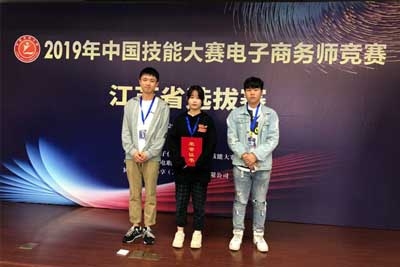 电子商务专业核心课程介绍