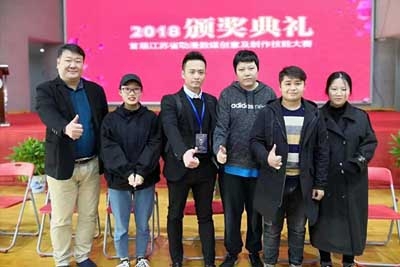 动漫制作技术专业核心课程介绍