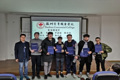 国教院2019级CC班交流会暨优秀学生表彰大会圆满结束