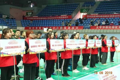 我院青年志愿者协会助力2019年 “江南嘉捷杯”苏州工业园区第十三届羽毛球公开赛