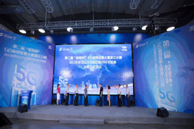 喜报！我校学生获“深唐杯”5G技术与应用大赛江苏省一等奖