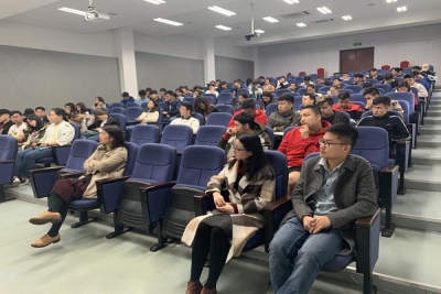 修身立德,独创实业——商学院举行创业者心态与谨慎性财务管理讲座