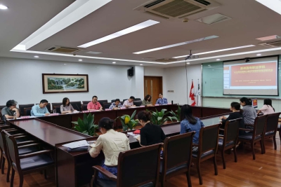 我校举行2020在线教学专题研究项目结项会