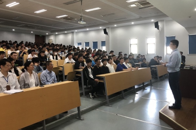 工学院开展2020级新生大学第一课