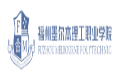 各兄弟院校向我校15周年校庆发来贺信(二)