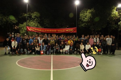 我校第四届“迎新杯”篮球赛圆满结束