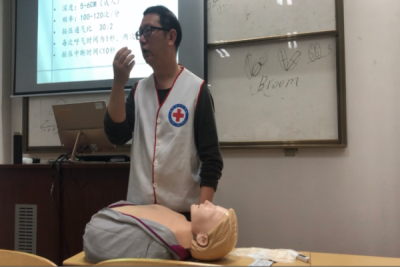 苏州红十字会来我校开展初级救护员培训