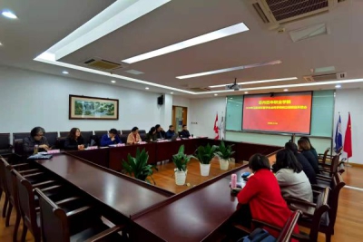 我校举行2020省高校哲社研究立项项目开题会