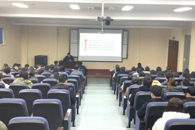 我校举办党的十九届五中全会精神宣讲会