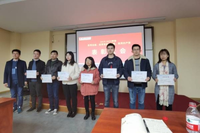 我校举办党的十九届五中全会精神宣讲会