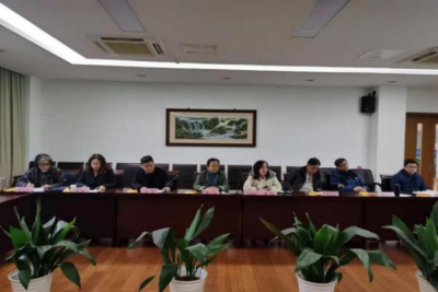我校举行江苏高校哲社研究立项课题结项会