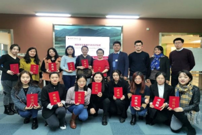 首届博雅学院“师徒结对薪火传,青蓝携手共成长”师徒结对仪式成功举办