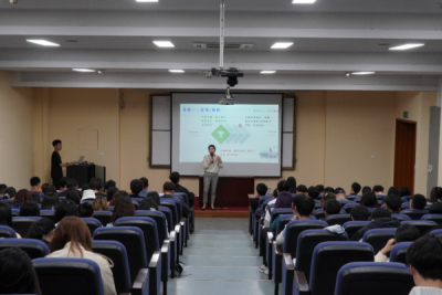 商学院“2021就业服务月”系列活动拉开帷幕