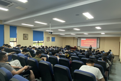 你我同心 反诈同行 ——苏州百年职业学院金融反诈宣讲活动成功举办