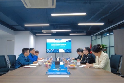 工学院赴江苏骏安信息测评认证有限公司参观调研