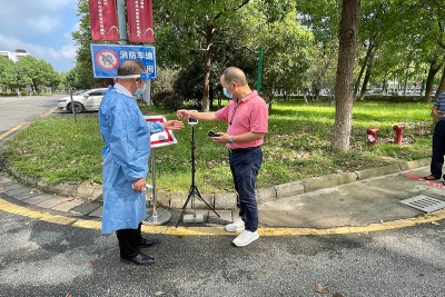 我校举行2021年秋季学期开学疫情防控应急演练