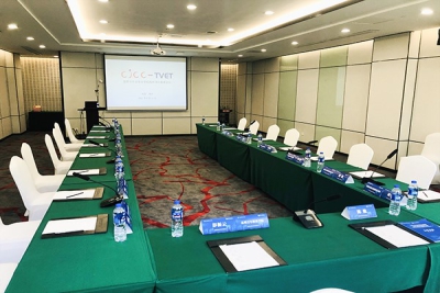 2021年高等职业教育中外合作专题研讨会暨高职中外合作办学机构和项目联席会议在苏州百年职业学院隆重举行