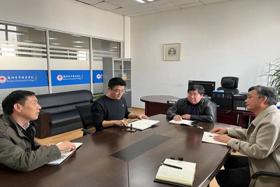 我校召开大学生思想政治工作和 “两课”教学工作调研会