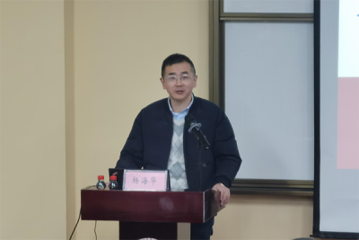 我校举办江苏理工学院杨海华博士学术讲座