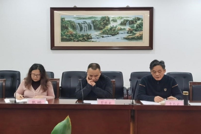 我校举行江苏省现代教育技术研究课题结项会