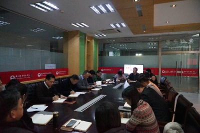 我校召开党委中心组（扩大）理论学习会议