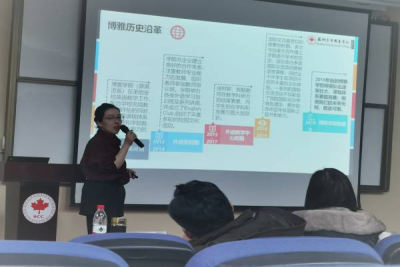 苏州百年职业学院第一轮“院长说学院”活动顺利举办