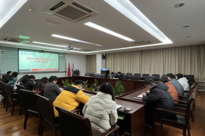 我校召开党史学习教育专题民主生活会征求意见座谈会