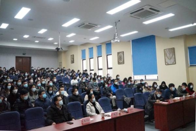 聚力赋能谋发展，奋楫笃行启新程——我校召开全体教职工大会