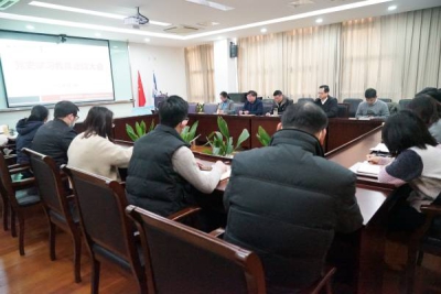 我校召开党史学习教育总结大会