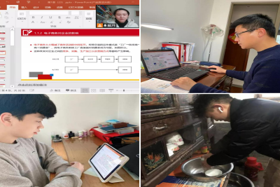 “疫”路同行 - 苏州百年职业学院2022年春季开学第一课