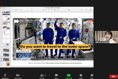 线上教学守初心、春光不负暖意浓——线上教学观摩系列活动之二