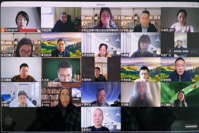 我校召开2022年第2次党委理论学习——中心组集中学习会议