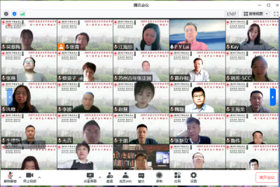 锤炼本领担使命 凝心聚力提信心——我校顺利举办2022年度第一期中层干部培训