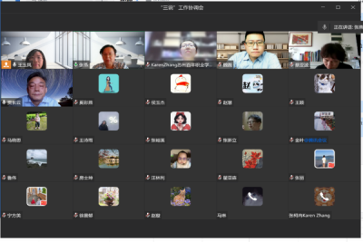 我校召开评建“三说”工作推进会